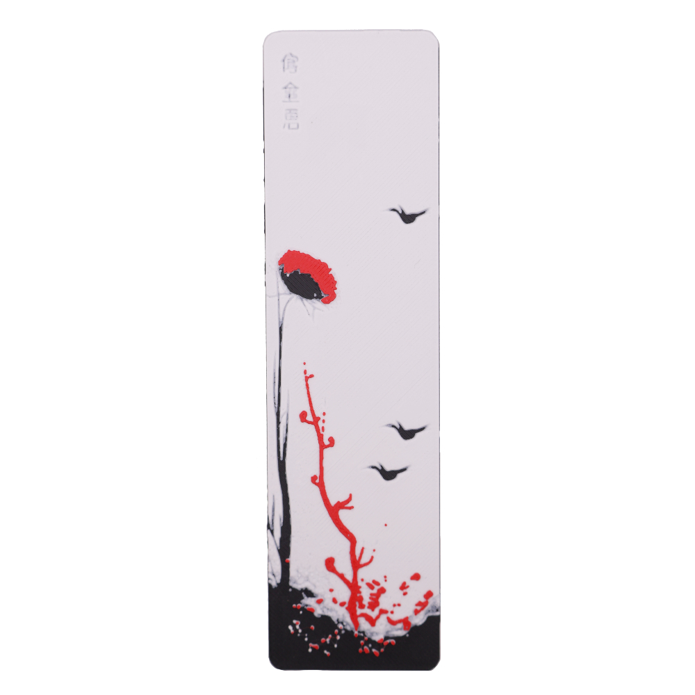 Bookmark Poppy Plant