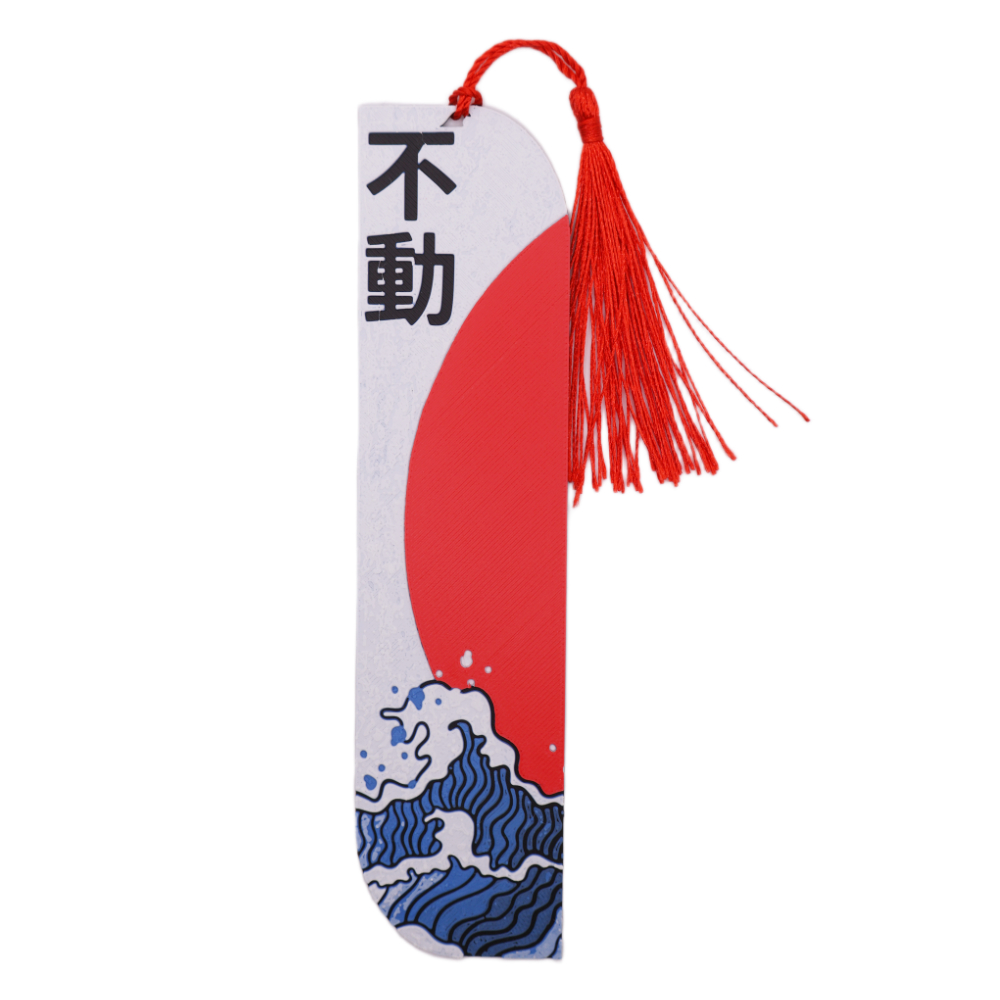 Bookmark Wave from Japan